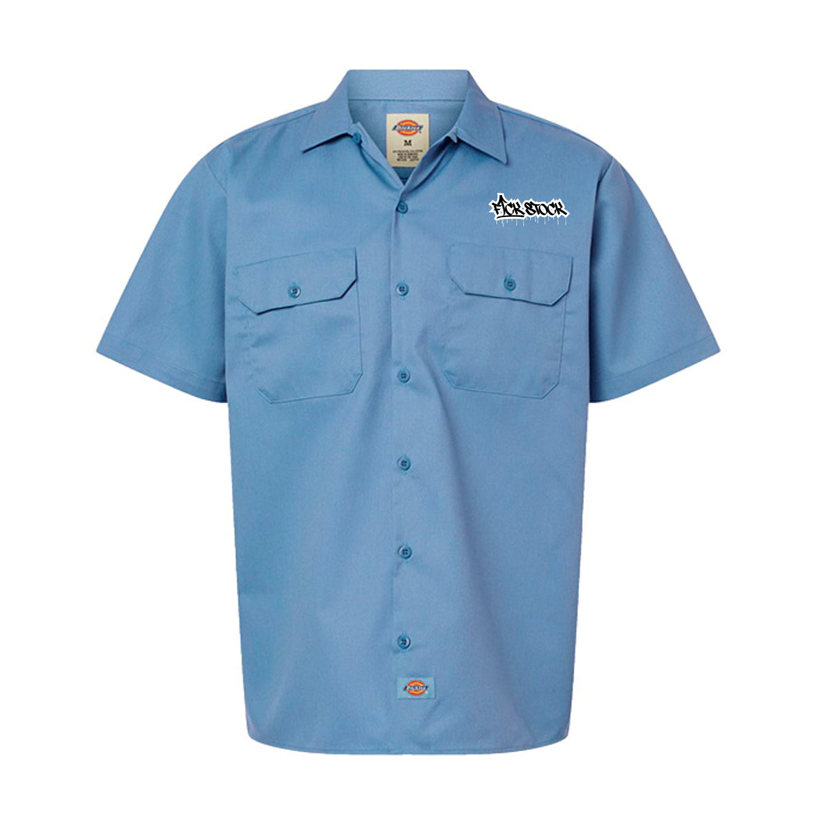 Gulf Blue - 2574 - FRONT