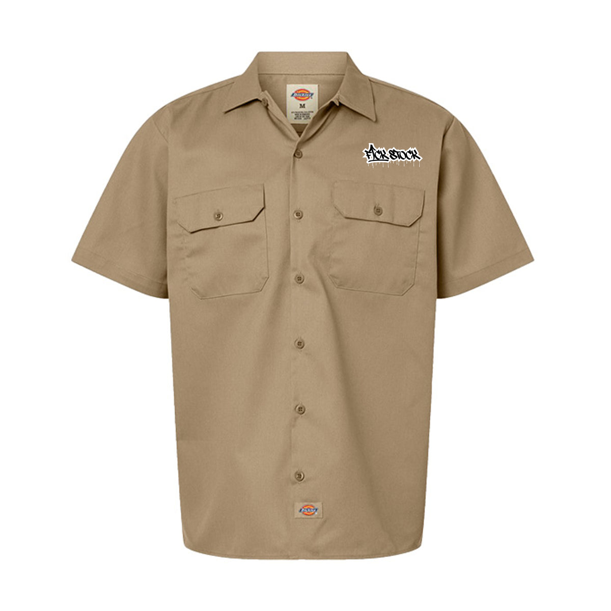 Khaki - 2574 - FRONT